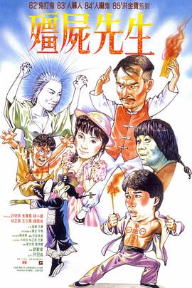 性感女子